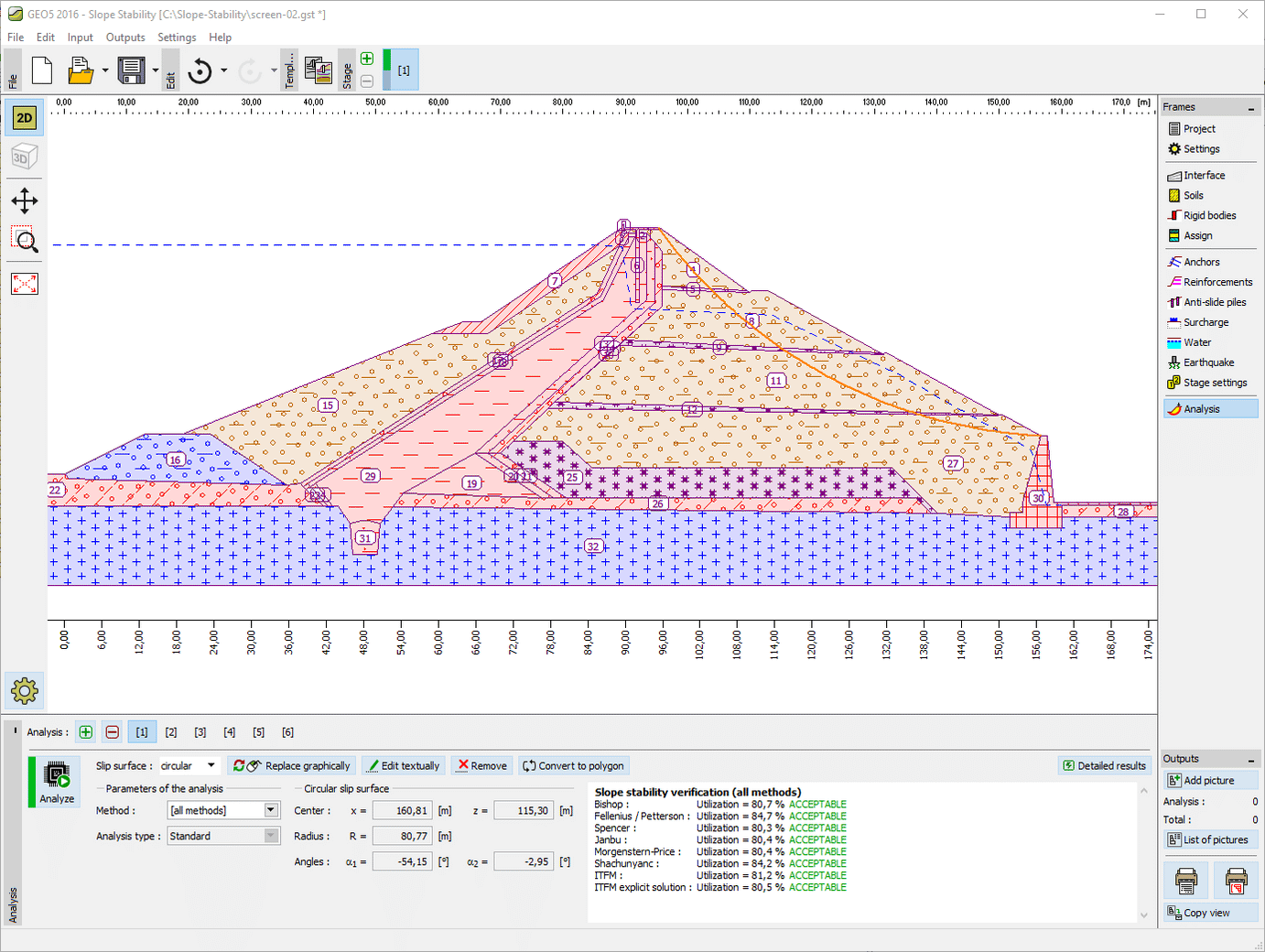 GEO5 Catalog — Gintegro